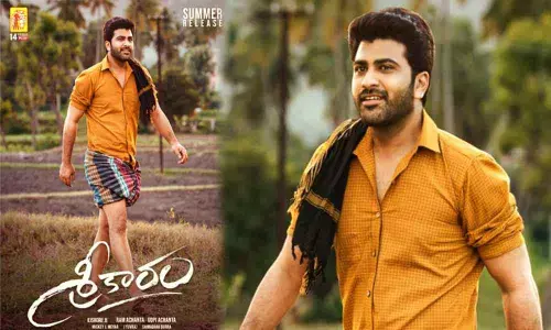 No commercial elements in Sharwas next?