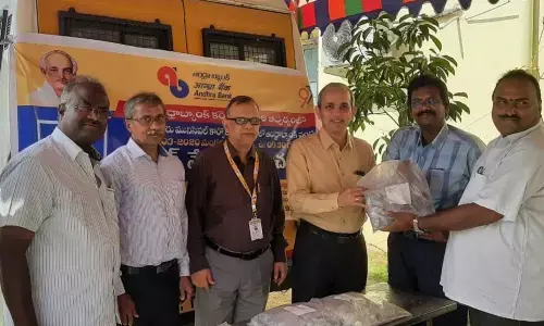 Guntur: Banks to sanction loans worth 30 crore