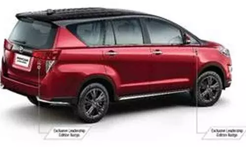 Toyota Innova gets new edition