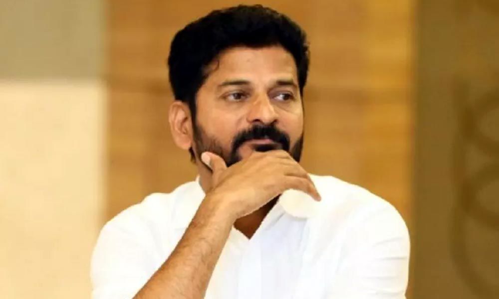 MP Revanth Reddy's vote for note case adjourns to April 20