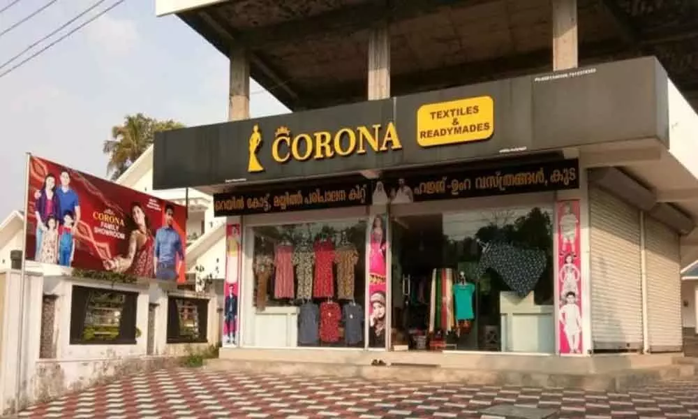 Coronavirus: Textile shop in Kerala grabs attention for unusual name