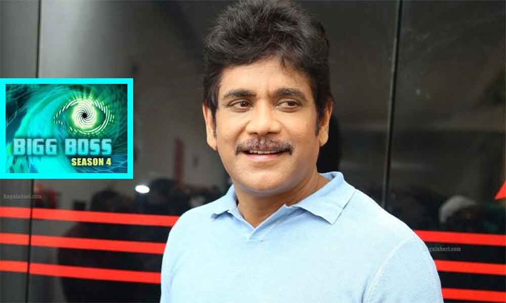 Buzz: Nagarjuna to be the host for Bigg Boss Telugu Season 4