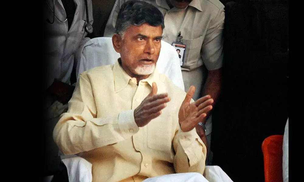 TDP sets up Coronavirus thermal screening centre at NTR Bhavan in Amaravati