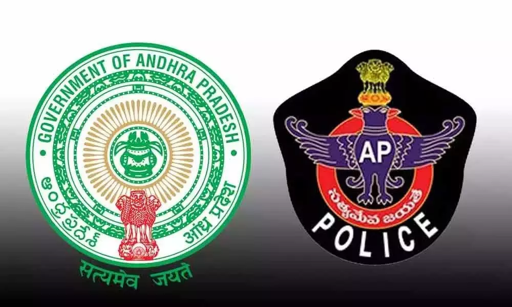 Top more than 121 andhra pradesh police logo latest