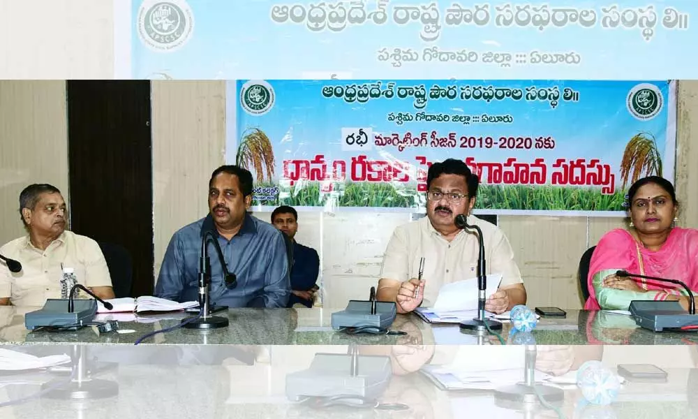 Eluru: Open paddy procurement centres, Joint Collector K Venkata Ramana Reddy tells officials