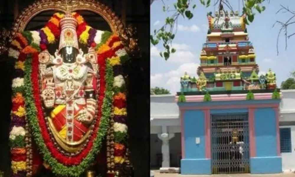 Chilukuru Balaji Temple Closed Due To Covid19