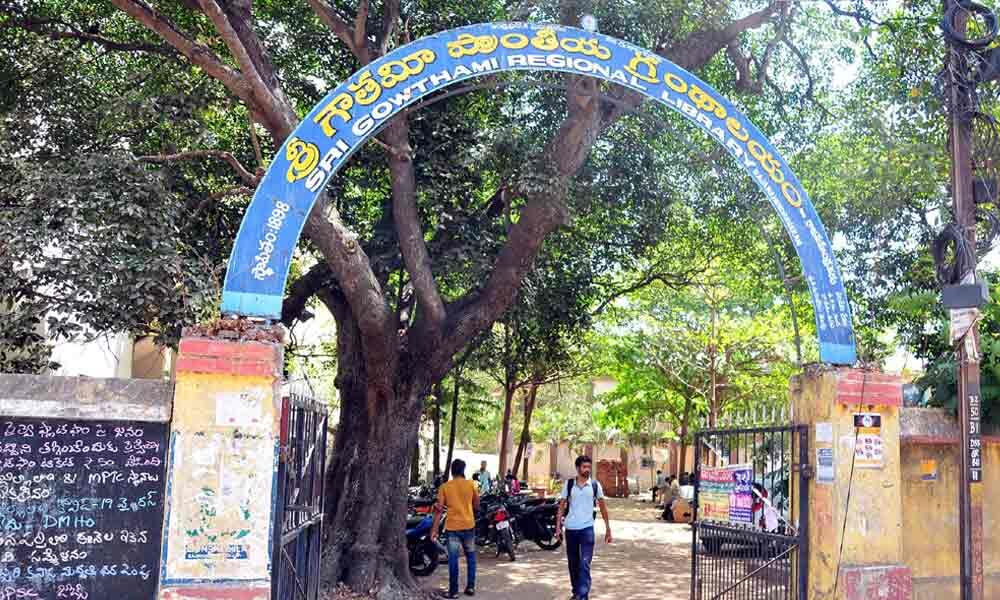 Gowthami Library