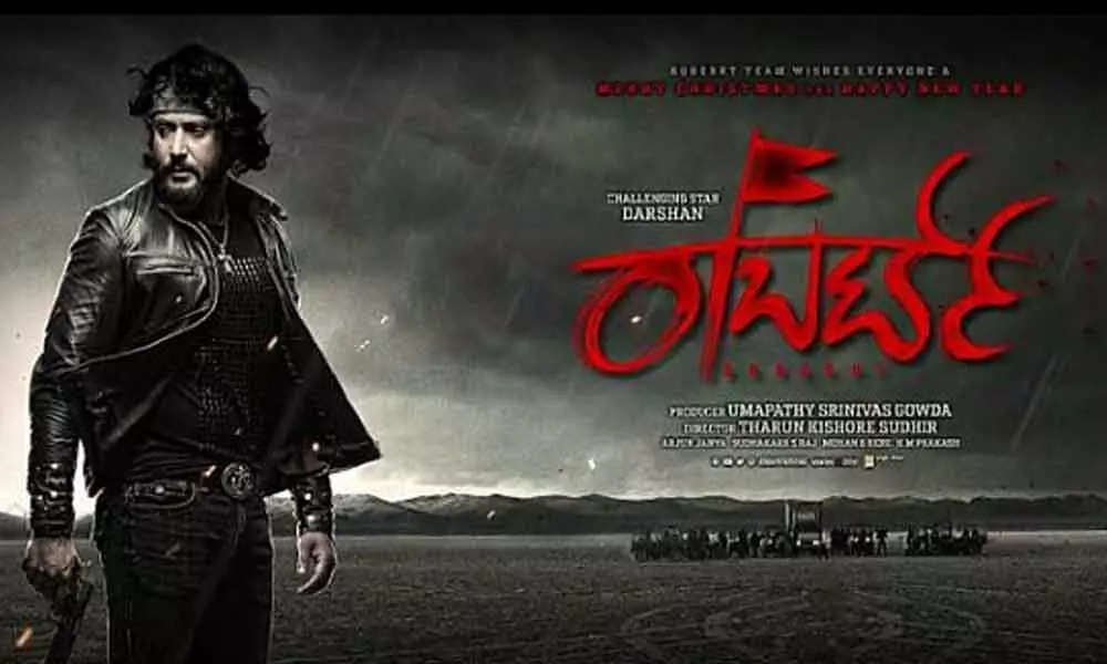 Roberrt Makers Give A Jolt To Darshan Fans