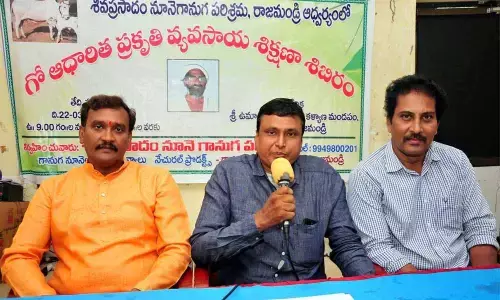 Rajamahendravaram: Training in Natural Farming deferred