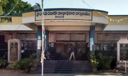 Tirupati: LLR, DL tests suspended from today to April 5