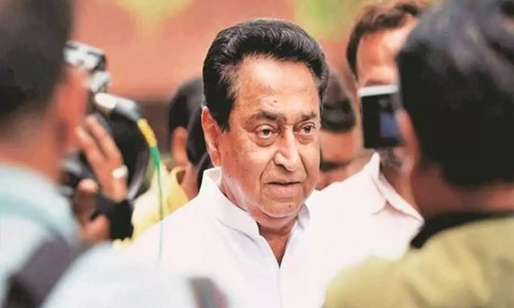 MP Floor Test At 2.00 PM Today, Kamal Nath To Address Media At Noon