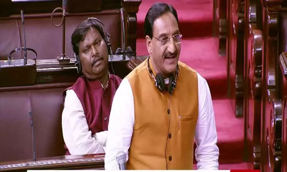 IIIT Amendment Bill introduced in Lok Sabha