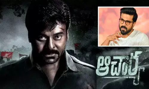 Acharya producers give clarity on allegations