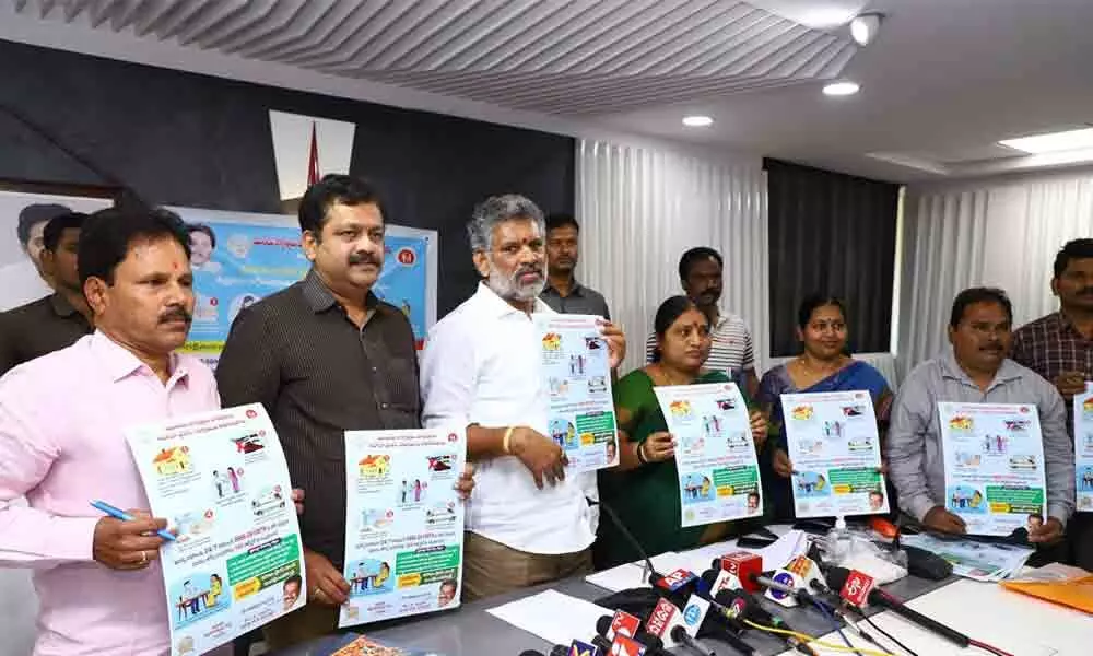 Tirupati Urban Development Authority plans to supply special kits to Panchayat staff