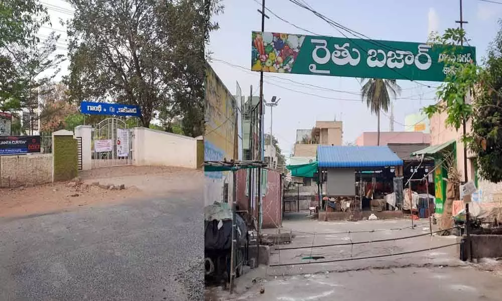 Janata Curfew: All shops remain shut in Kakinada over coronavirus