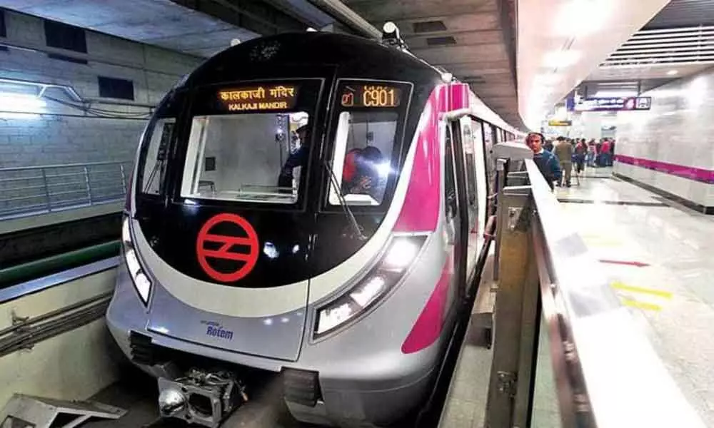 Noida metro suspended till March 31