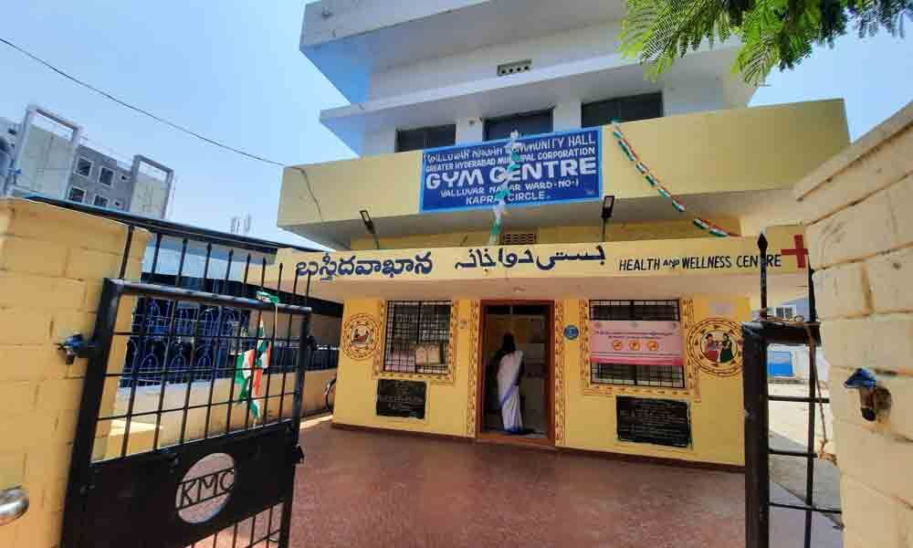 Hyderabad No Doctor At Sainikpuri Basti Dawakhana 5484