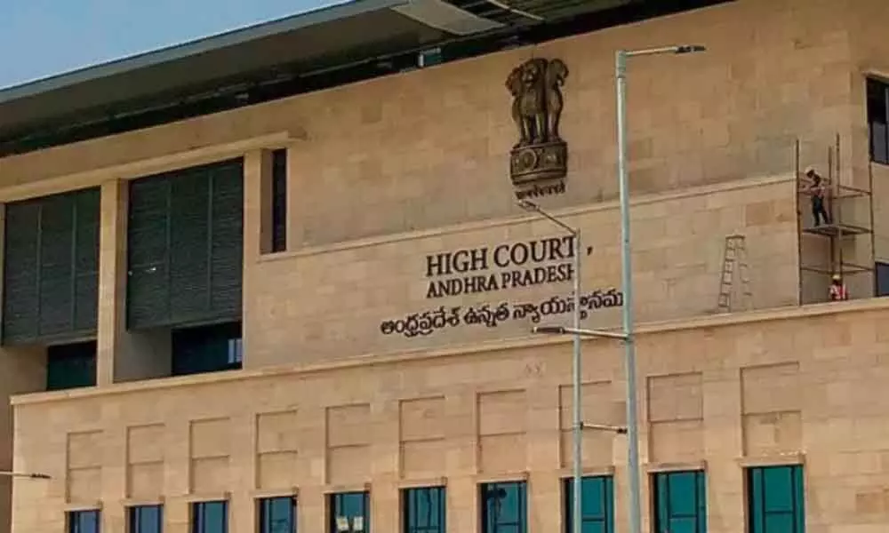 AP High Court orders stay on govt GO over distribution of capital lands to poor