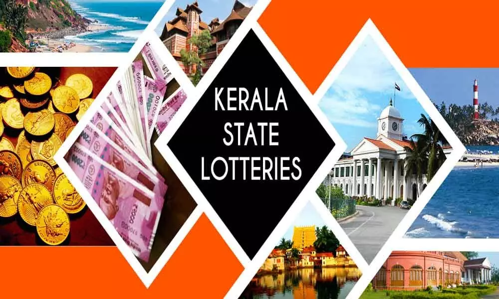 Kerala lottery results announced today: First prize worth Rs 80 lakh