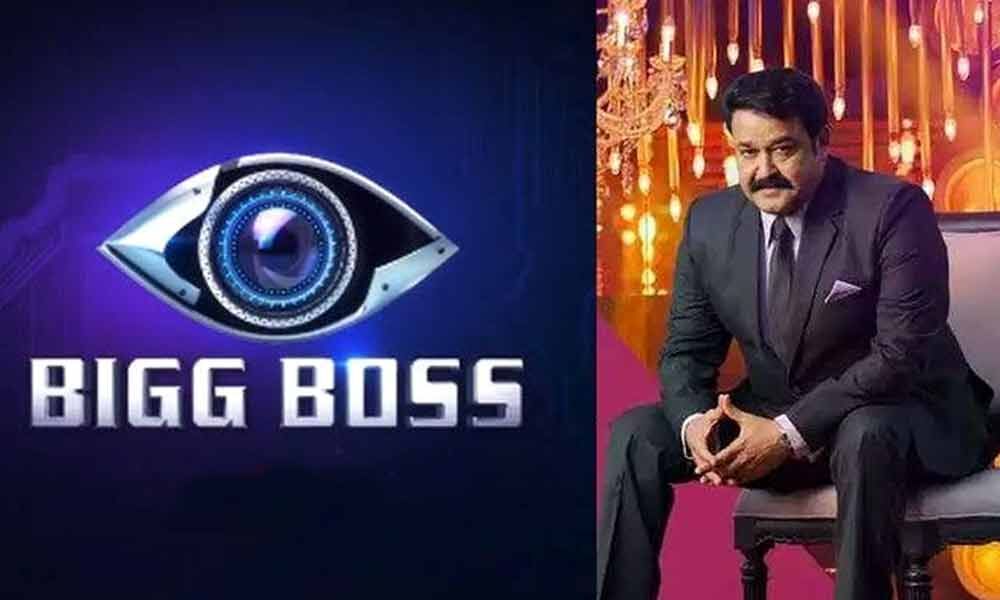 Coronavirus Ends Malayalam Bigg Boss Season 2 Midway