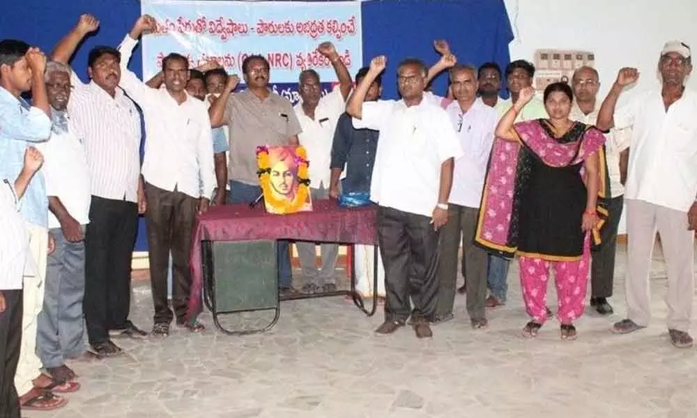 Eluru: Foiling bid to divide people on communal lines is a fitting tribute to martyrs