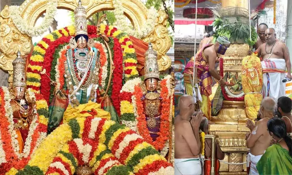 Tirupati: Sri Kodandarama Swamy temple Brahmotsavams begin