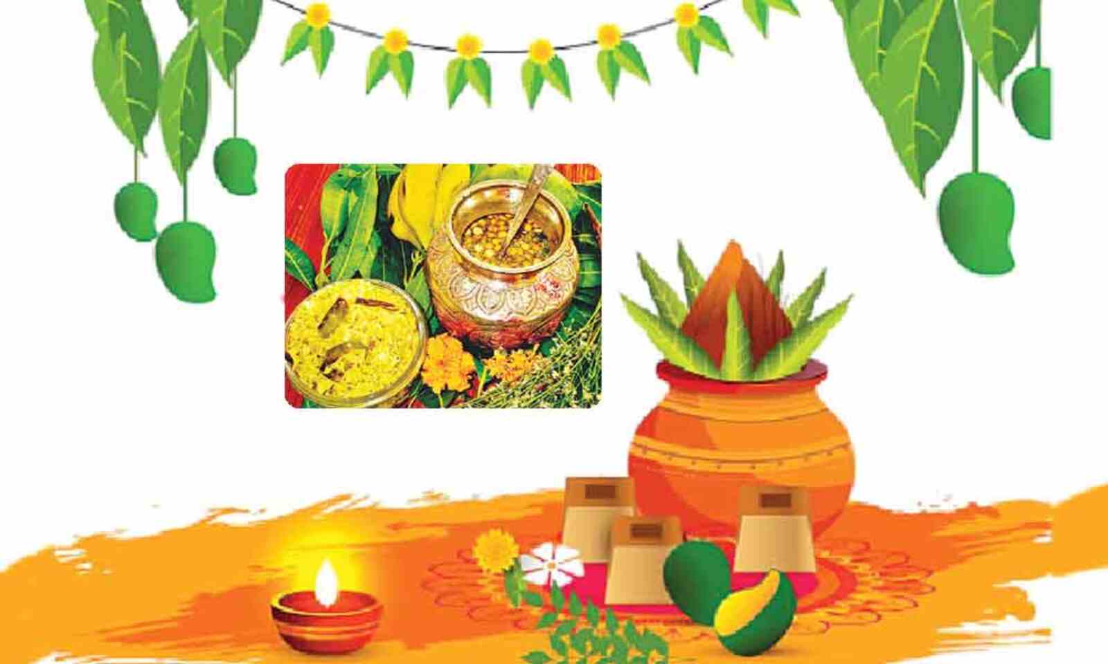 Gudi padwa or happy ugadi kannada new year with golden kalash 2157028  Vector Art at Vecteezy