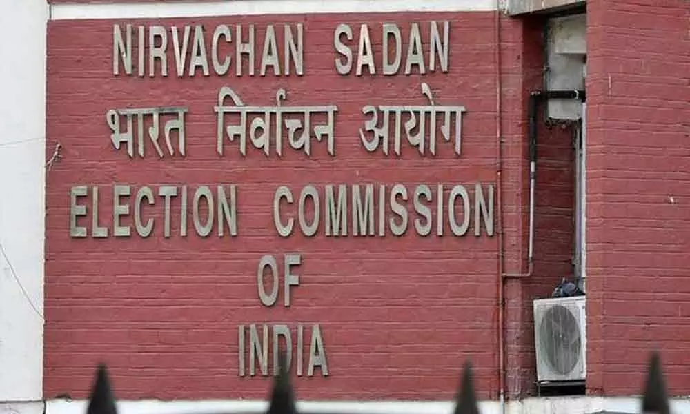 COVID-19: EC Defers Rajya Sabha Polls