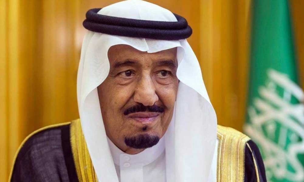 Saudi king to chair G20 video summit on coronavirus on March 26