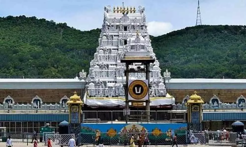 Tirupati: TTD starts Dhanwantari Maha Yagam