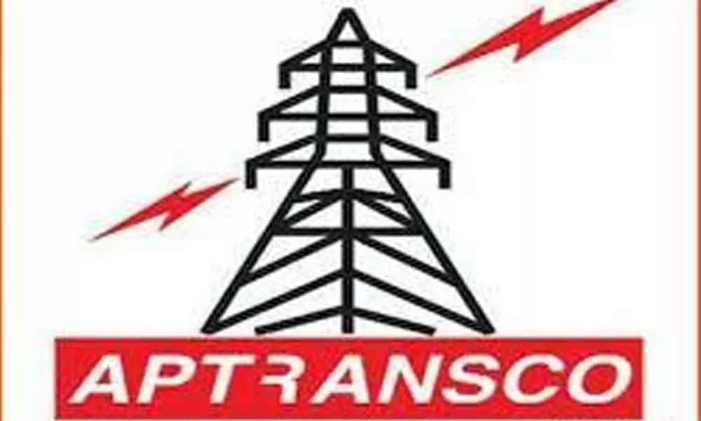Rajamahendravaram: AP Transco opens control room