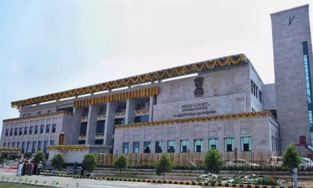 Andhra Pradesh High Court suspends judicial work till April 14