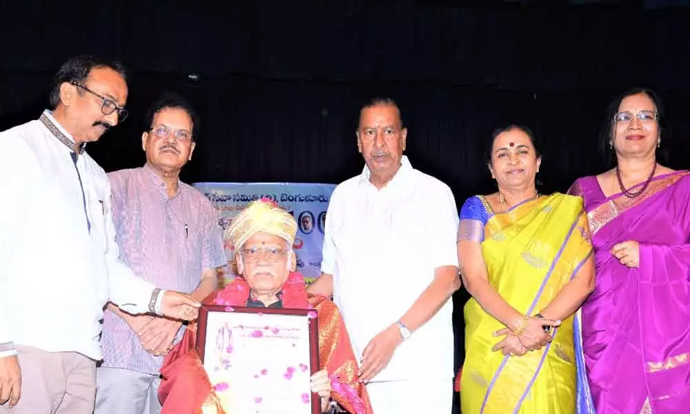 Centenary celebrations of  Dr. Madhunapantula Satyanarayana Sastri were held in Bengaluru by CP Brown Seva Samithi