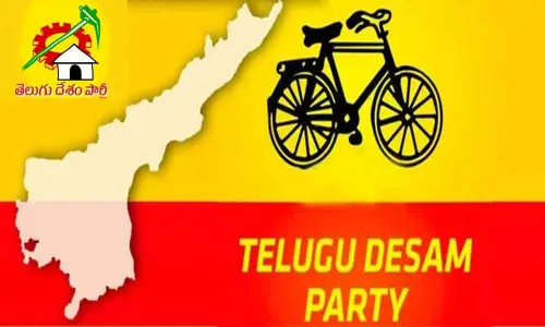 Chandrababu Naidu and Lokesh wishes the cadre on TDPs 39th anniversary