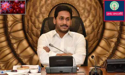 Kerala and Britain to adopt YS Jagans village volunteer system to fight coronavirus