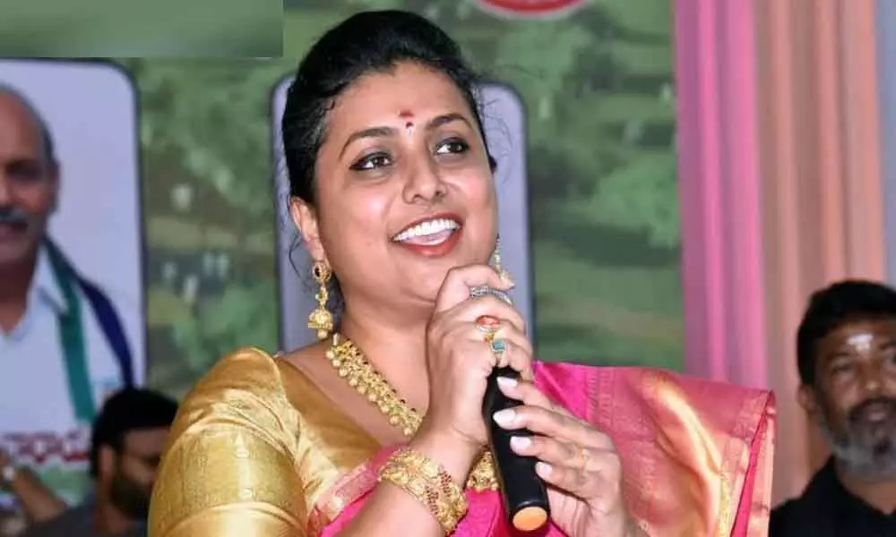 Rk Roja Xxx Videos - Support police, follow lockdown else COVID-19 spreads rapidly, MLA Roja  urges people