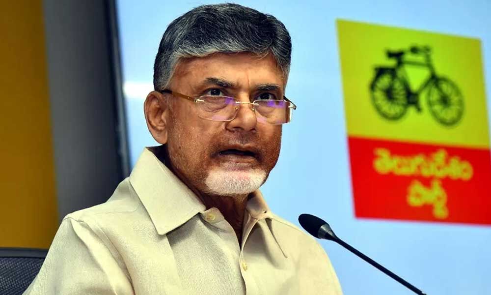 Chandrababu Sends COVID19 Message From Hyderabad