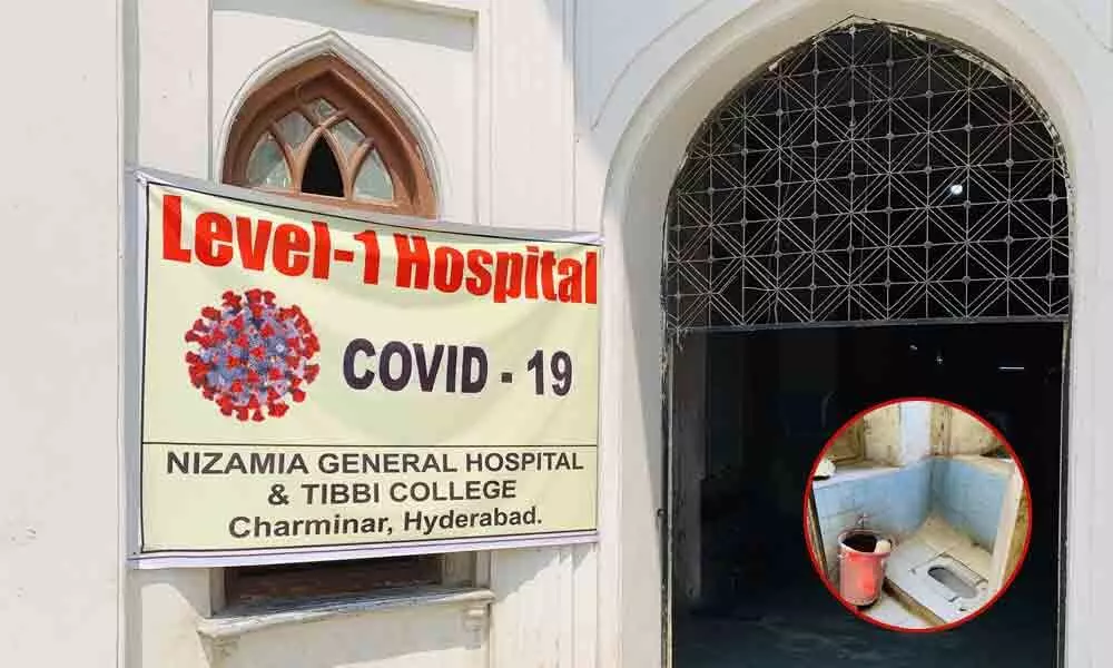 Combating COVID: Level-1 facility in hyderabad old city bereft of basic amenities