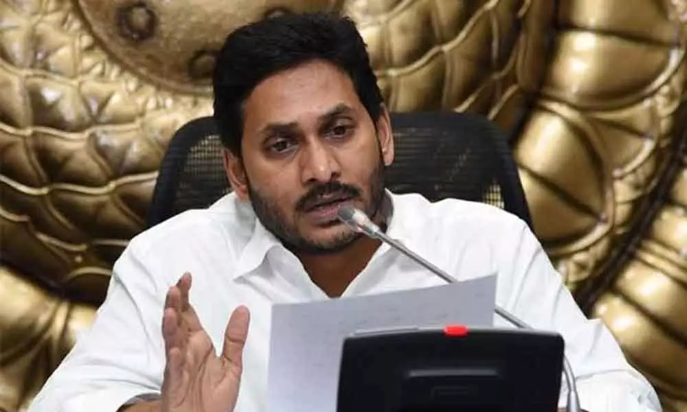 No salaries for March month to Ministers, MLAs and MLCs in Andhra Pradesh