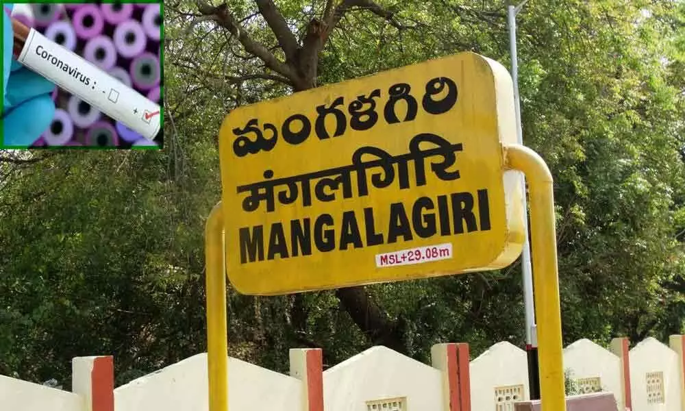 Mangalagiri declared as Red Zone amid coronavirus positive case reported in the town