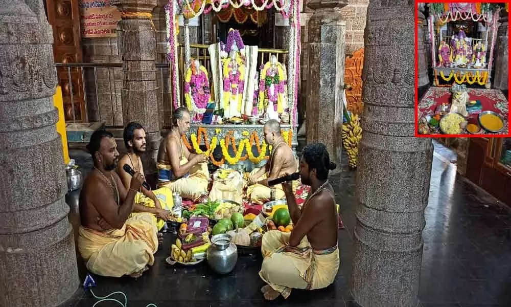 Sri Rama Navami celebrated in a simple manner at Ramateertham in Vizianagaram