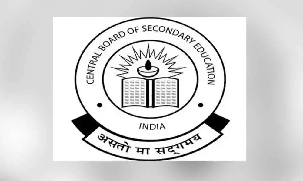 Hyderabad: CBSE promotes Class I-VIII students
