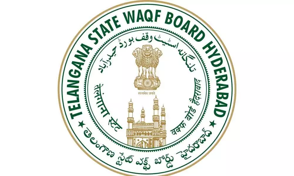 Telangana Wakf board allocates 20 lakh aid for poor