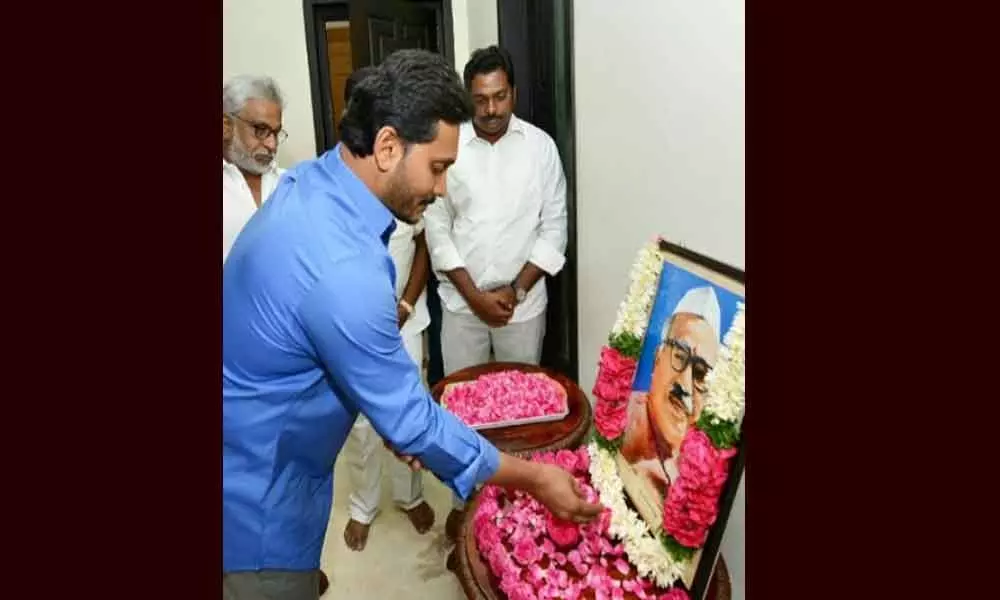 CM YS Jagan pays tribute to Babu Jagjivan Ram on his birth anniversary