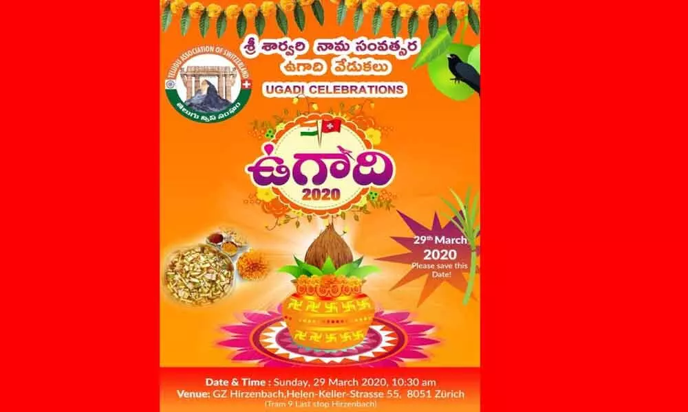 Telugu association of Scotland (TAS) virtually celebrates Ugadi