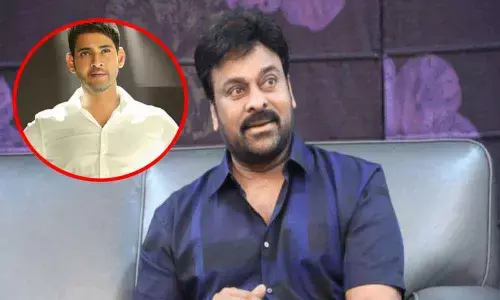 Tollywood: Chiranjeevi confirms Mahesh Babu not playing any part in Acharya