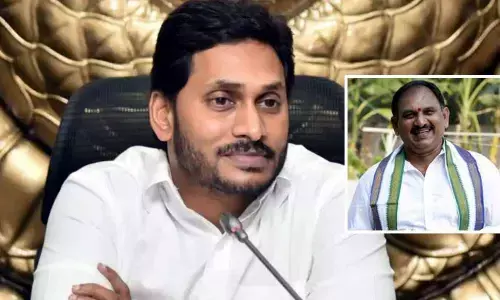 Unguturu constituency people donates 1 crore to Andhra Pradesh CMRF to tackle coronavirus