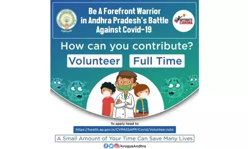 Govt appeal public to join hands to fight against COVID19 invites professionals and others