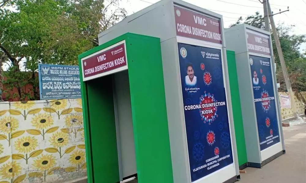 Vijayawada: Disinfectant tunnels set up at Rythu Bazaars