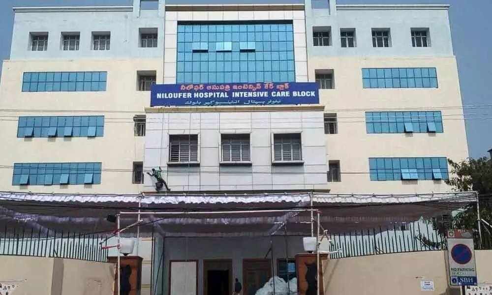 Hyderabad: Niloufer Hospital gets disinfecting chamber